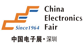 2024(深圳）第103届中国电子展