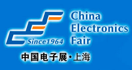 2023年(上海）第102届中国电子展